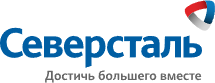 Северсталь